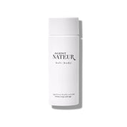 Ulei de corp unisex h o l i (b o d y) - Travel size - Biotiful Brands